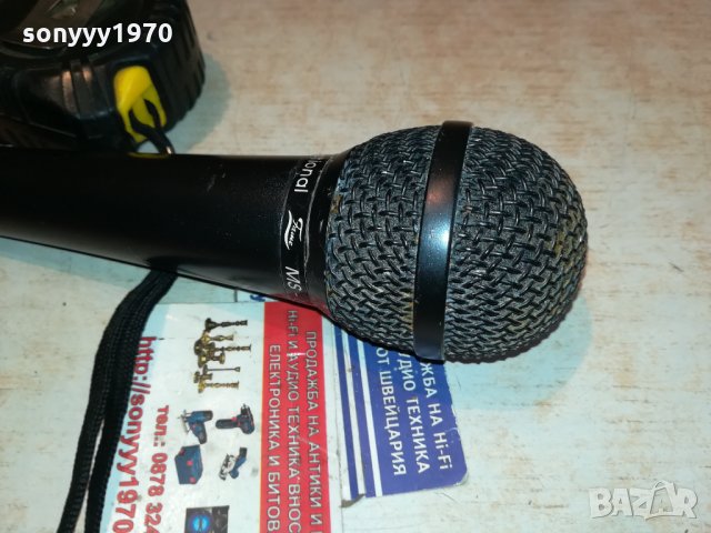 FAME MS-1800 MICROPHONE FROM GERMANY 3011211130, снимка 14 - Микрофони - 34975601