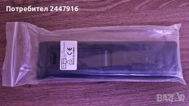 Дистанционно управление за AV ресивъри Pioneer, снимка 7 - Ресийвъри, усилватели, смесителни пултове - 54182050