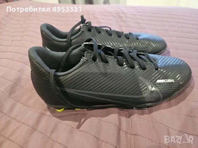Детски футболни бутонки Nike Mercurial Vapor 15 Club FG/MG – Размер 36