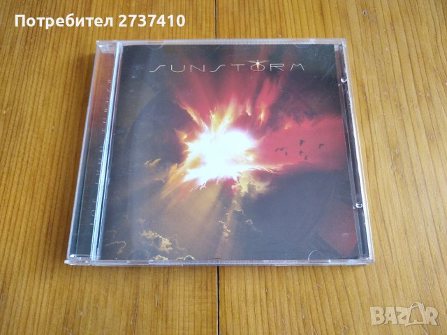 SUNSTORM - SUNSTORM 10лв оригинален диск, снимка 1 - CD дискове - 39561861