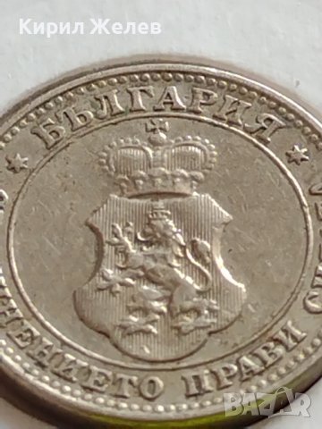 МОНЕТА 10 стотинки 1912г. ЦАРСТВО БЪЛГАРИЯ СТАРА РЯДКА ЗА КОЛЕКЦИОНЕРИ 35818, снимка 14 - Нумизматика и бонистика - 39658639