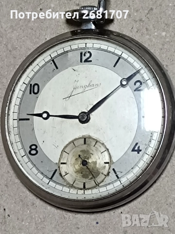 джобен часовник Уunghans