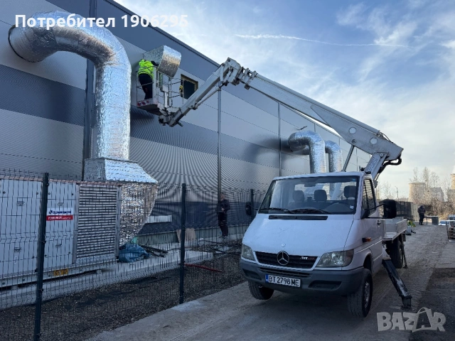 Автовишка 19м ножични 8м, снимка 17 - Индустриална техника - 51870720