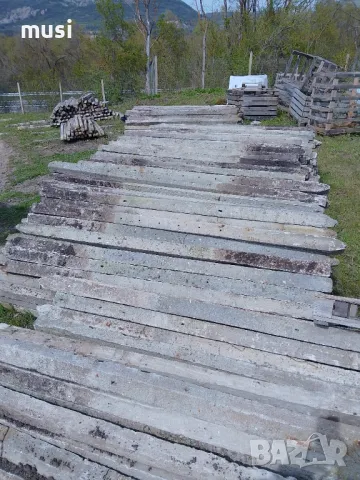 Циментови колове и Изграждане  Огради 