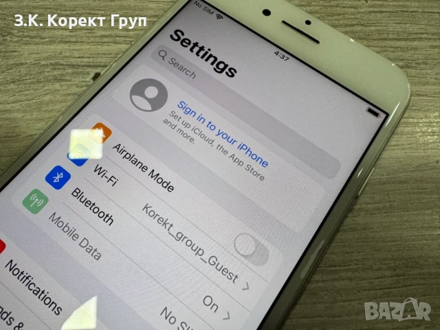 iPhone 7 32GB - 77%, снимка 4 - Apple iPhone - 55850861