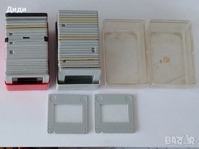 Рамки за диапозитиви 24/36мм.Общо 60бр. всичко за 5 евро.