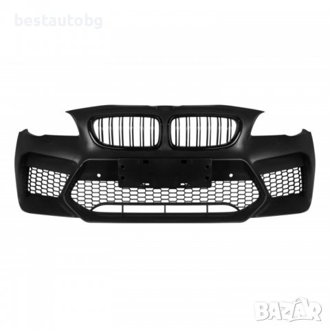 Предна M5 G30 дизайн броня за BMW F10 / F11 (2010-2017)