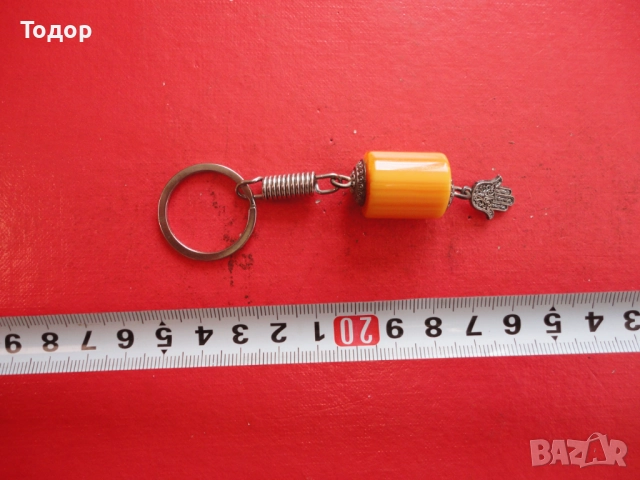 Невероятен ключодържател кехлибар каталин 