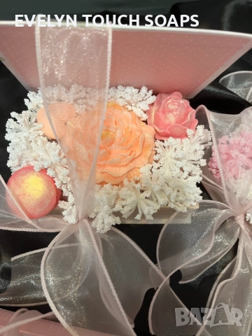  ръчно изработени букети в кутия са символ на стил, снимка 10 - Козметика за тяло - 51531040