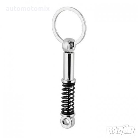 Ключодържател амортисьор,Метален - 181316