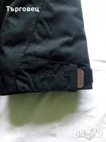 Jotunheim, Норвегия зимна шуба - нова с етикети, снимка 5 - Други - 38220160