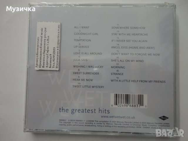 Wet Wet Wet/The Greatest Hits, снимка 2 - CD дискове - 37385688