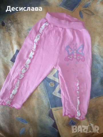 Бебешки панталон р.68, снимка 1 - Панталони и долнища за бебе - 42749368