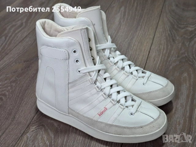 Künzli White Pro Plus ортопедични обувки 39,5 номер