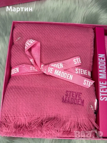 Подаръчен комплект Steve Madden 2 в 1, снимка 2 - Подаръци за жени - 54331969