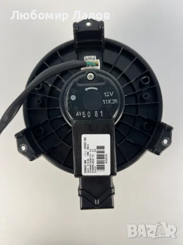 Вентилатор парно за Хонда ЦРВ 3 Honda CRV 3, снимка 3 - Части - 47868483