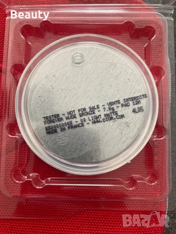 Пудра за лице Dior , снимка 2 - Декоративна козметика - 51102403