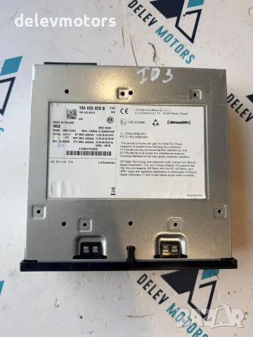 10A035820b модул, мултимедия, navi/cd от Volkswagen ID.3 Pro, снимка 1 - Части - 56176630