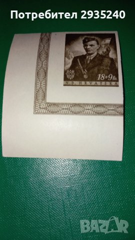 Хърватска 1944 - марки, снимка 5 - Филателия - 39506130
