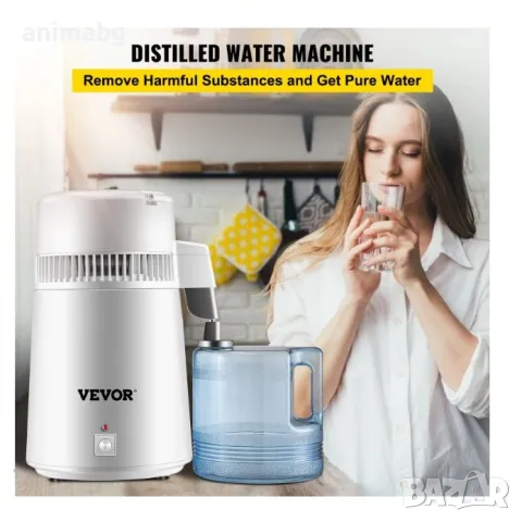 ANIMABG Електрически дестилатор за вода, Въздушно охлаждане, 4 литра, снимка 3 - Друга електроника - 48571847