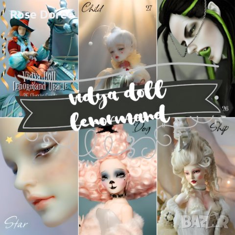 Vidya Doll Lenormand Oracle Ленорман Оракул Карти таро гледане класически 36 броя кукли, снимка 1