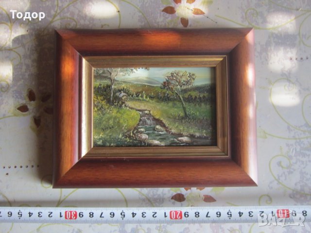Стара рисувана картина масло 5, снимка 1 - Картини - 31340503