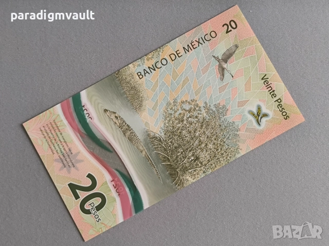 Банкнота - Мексико - 20 песо UNC | 2021г., снимка 2 - Нумизматика и бонистика - 52656990