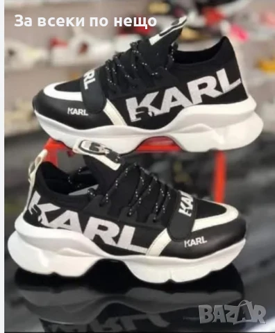 Karl Lagerfeld Дамски Маратонки👟Дамски Спортни Обувки Карл Лагерфелд Код P924