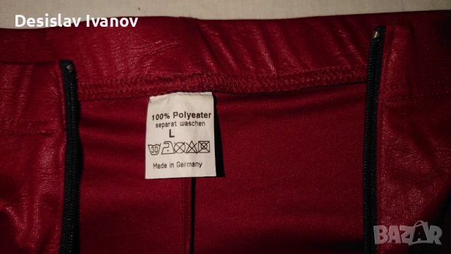 Бельо различи видове еротично, снимка 10 - Бельо - 54015130