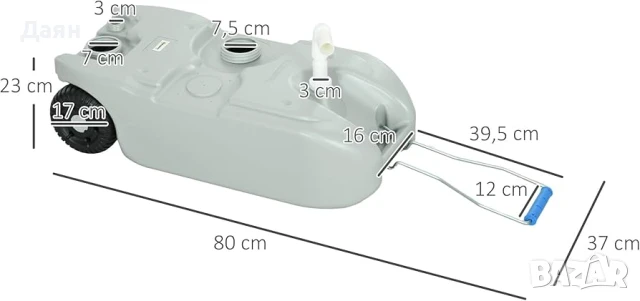 Преносим къмпинг резервоар за вода на колела 40L Outsunny , снимка 5 - Къмпинг мебели - 50675320