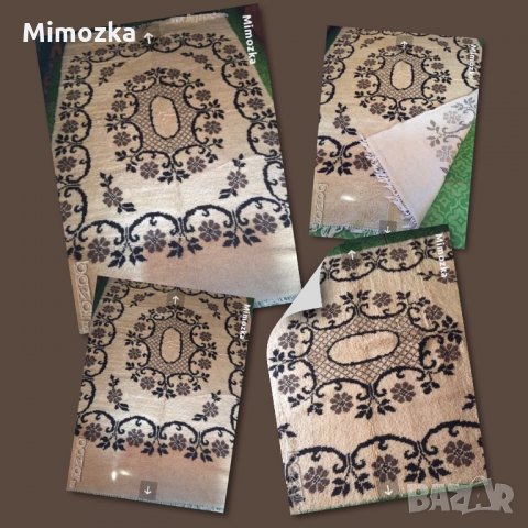 Красиви ръчно тъкани вълнени губери и кичени халища!, снимка 3 - Други - 29917985