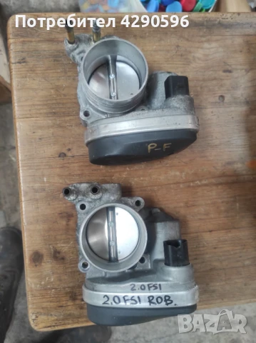 Дроселова клапа 06F133062 VW Audi Skoda Seat 