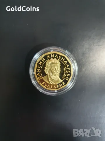 Златни възпоменателни монети БНБ, снимка 15 - Нумизматика и бонистика - 49191992