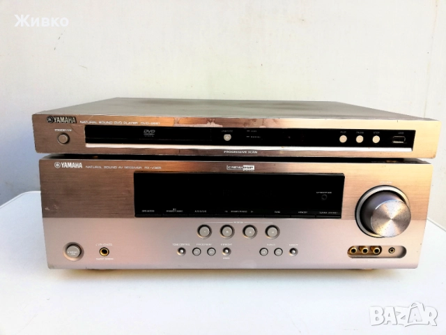 5.1 ресивър YAMAHA + DVD YAMAHA
