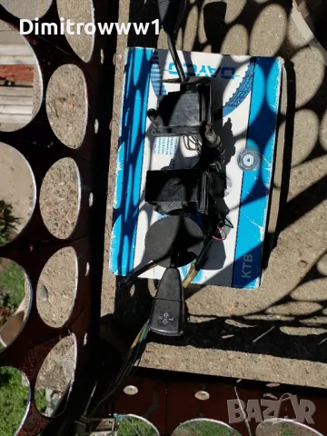 Конзола и Ел. Модули бмв е36, снимка 5 - Части - 50076164