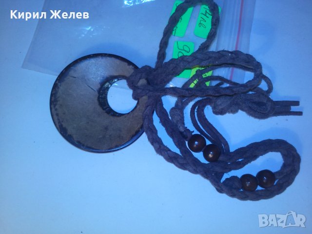 КОКОСОВ ОРЕХ и МЕСИНГ МЕДАЛЬОН ХИПИ СТИЛ 75231, снимка 5 - Колиета, медальони, синджири - 29754829