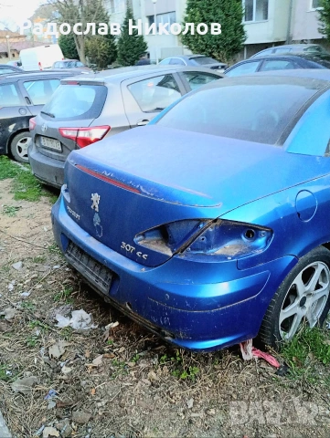 Peugeot 307cc 2.0 бензин - газ ЦЯЛАТА ЗА ЧАСТИ, снимка 4 - Автомобили и джипове - 53992342