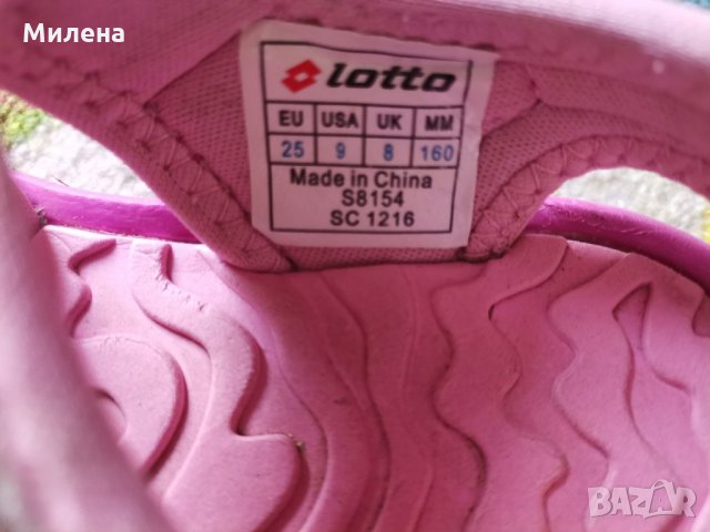 Сандали lotto, снимка 3 - Детски сандали и чехли - 34185162