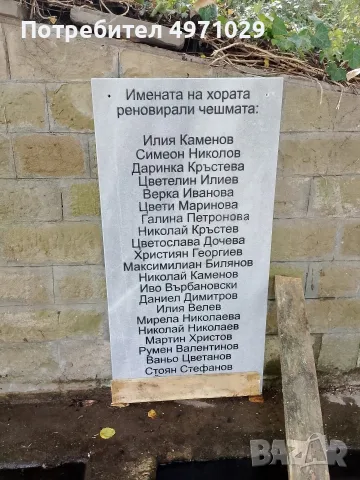стройтелни дейности, снимка 3 - Ремонти на апартаменти - 56403116
