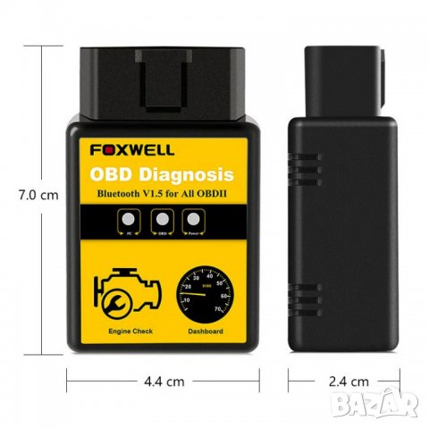 ANCEL Устройство за диагностика на автомобили + софтуер безплатно 🔥 ., снимка 4 - Аксесоари и консумативи - 29165483