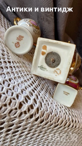 Винтидж френски вази Limoges , снимка 10 - Вази - 50936872