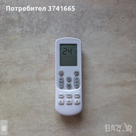 Дистанционно за Климатик Samsung DB93-15169E, снимка 1 - Климатици - 44444201