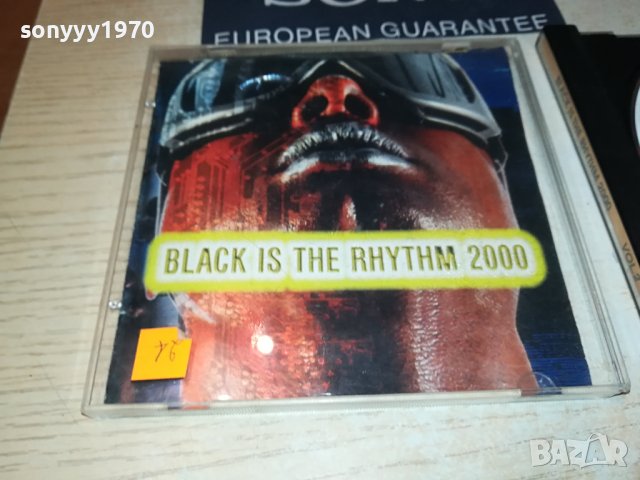 black is the rhythm 2000 cd 1309231021, снимка 7 - CD дискове - 42174285