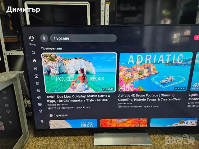 Продавам телевизор SONY KD-65XE8505, снимка 9 - Телевизори - 56137915