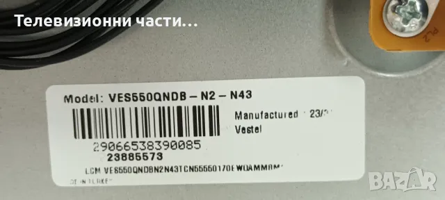 Toshiba 55UA2263DG със счупен екран VES550QNDB-N2-N43/17MB185 180721R2A/HV550QUBF70/17DLB55NER4, снимка 4 - Части и Платки - 47424431