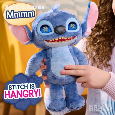 STITCH Интерактивна плюшена фигура с LCD очи, снимка 5 - Образователни игри - 52858267
