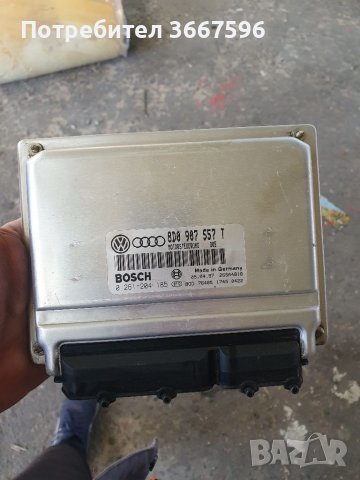 компютър пасат 4 99година