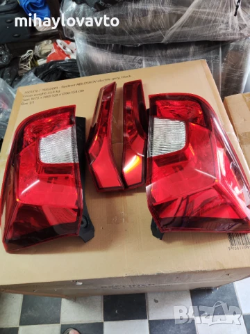 Стопове за HONDA JAZZ, Хонда Джаз 2015-2020г., снимка 4 - Аксесоари и консумативи - 51037788