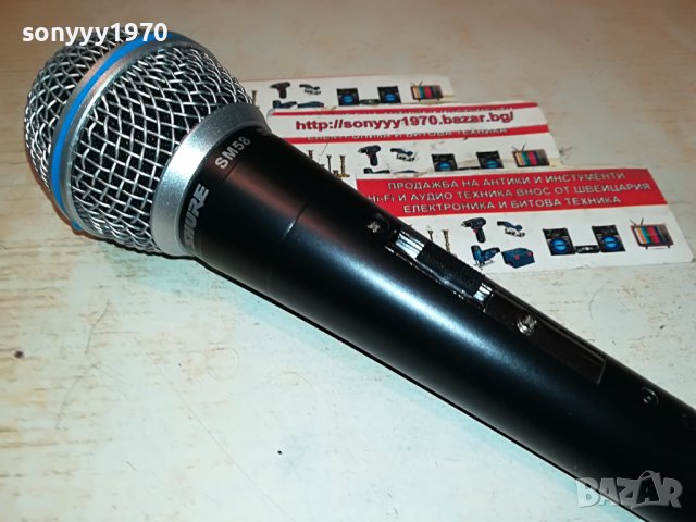 SHURE PROFI MICROPHONE SM58 BLUE 2504231038, снимка 5 - Микрофони - 40478423