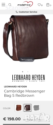 Мъжка чанта Leonhard Heyden, снимка 4 - Чанти - 52686293